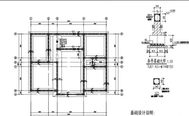 朔州地基基础工程设计